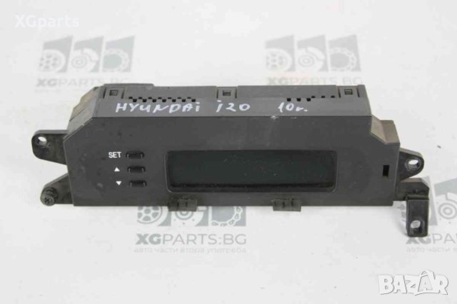 Дисплей за Hyundai i20 (2009-2014) 94101-1J605