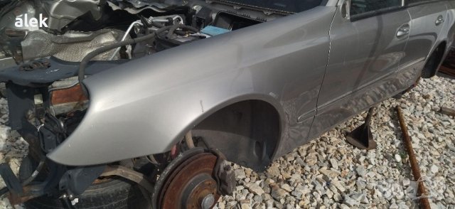 W211 facelift леви врати калник броня /комби, снимка 5 - Части - 41856186
