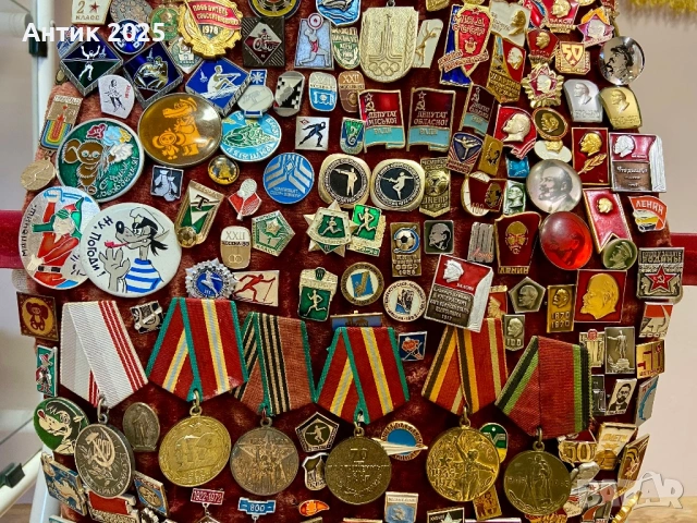 Продавам колекция от медали, значки и паметни знаци, снимка 5 - Колекции - 50441864