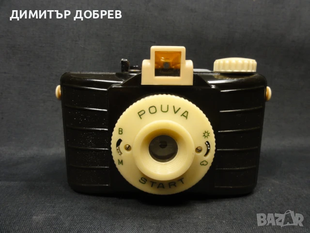СТАР РЕТРО СОЦ ГДР ФОТОАПАРАТ POUVA START, снимка 2 - Антикварни и старинни предмети - 50728452