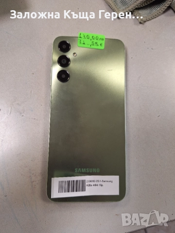 Samsung A05s 4/64gb, снимка 3 - Samsung - 52885013