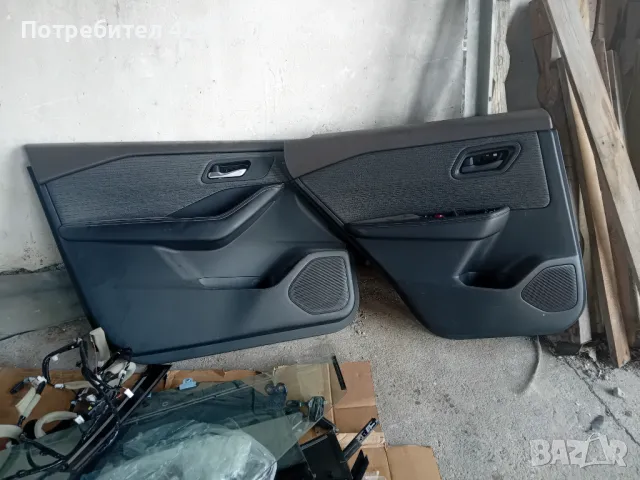 Нисан рог, снимка 4 - Части - 49290546