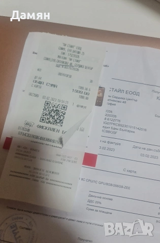 Macbook Air M1 лаптоп, снимка 8 - Лаптопи за работа - 53203363