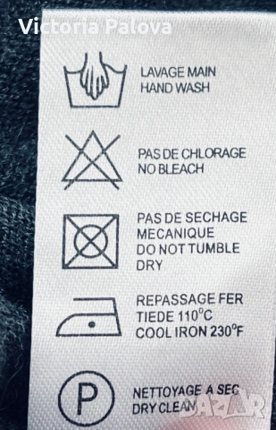 Луксозен пуловер RODIER Франция, снимка 11 - Блузи с дълъг ръкав и пуловери - 53091083