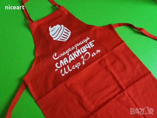 Готварски престилки с надпис, снимка 5 - Подаръци за мъже - 52870640