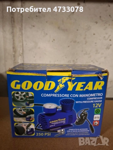 Компресор Goodyear 12V