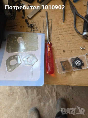 резачка , снимка 15 - Градинска техника - 53861045