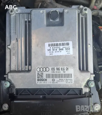 Компютър от Audi A4 B7, снимка 5 - Части - 49103099