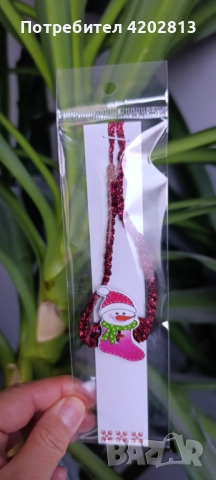 Ръчно изработени Коледни гривнички . Прекрасен подарък за предстоящите празници , снимка 3 - Гривни - 52634731