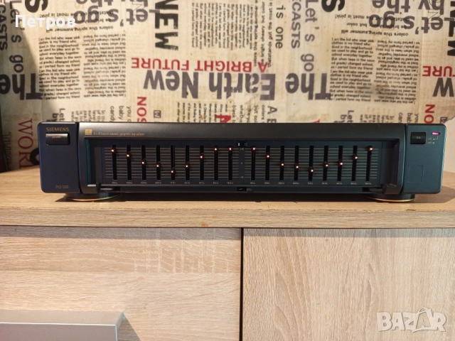 Еквалайзер"Siemens"RQ300