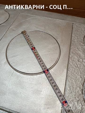 Соц Стара Голяма Чугунена Плоча За Огнище Камини Барбекюта. НОМЕР 1653., снимка 12 - Антикварни и старинни предмети - 53750006