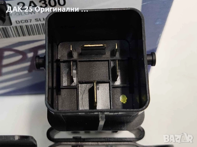 HYUNDAI/KIA 368302A300 Реле подгревни свещи  Нов Оригинален артикул, снимка 3 - Части - 52307008