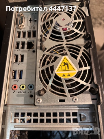 Lenovo C30 за части, снимка 12 - Работни компютри - 53574339