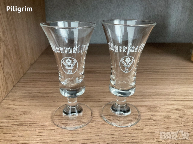 Чаша за ликьор Jägermeister.