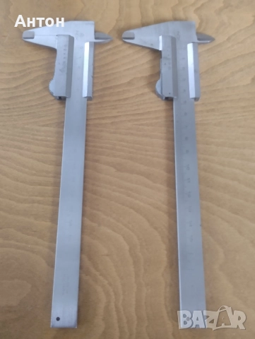 Шублери 150mm.