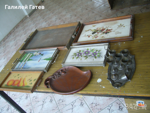 Старинни Подноси за Сервиране, снимка 2 - Прибори за хранене, готвене и сервиране - 44802452