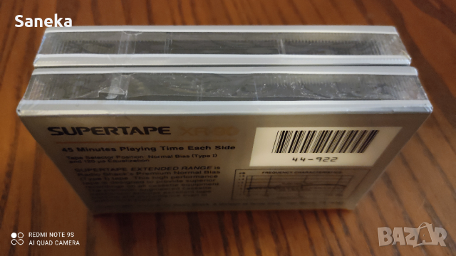 SUPERTAPE XR-90, снимка 2 - Аудио касети - 36212171