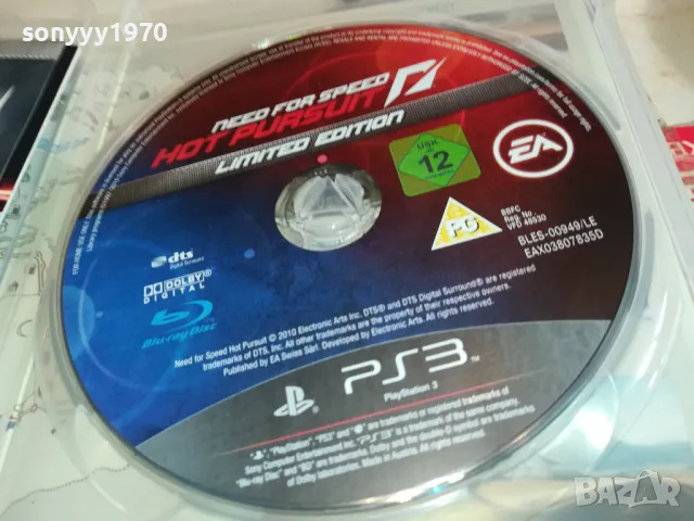 NEED FOR SPEED-HOT PURSUIT-SONY PS3 GAME 1003251725, снимка 4 - Игри за PlayStation - 49437790