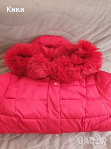 Зимна къса грейка