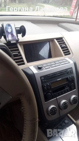 Nissan Murano , снимка 3 - Автомобили и джипове - 52913078