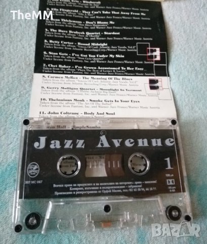 Jazz Avenue, снимка 2 - Аудио касети - 42101912