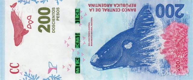 ❤️ ⭐ Аржентина 2016 200 песос UNC нова ⭐ ❤️, снимка 2 - Нумизматика и бонистика - 41891839