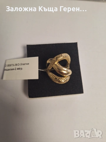 Дамски златен пръстен - 2,44 гр., снимка 4 - Пръстени - 53857511