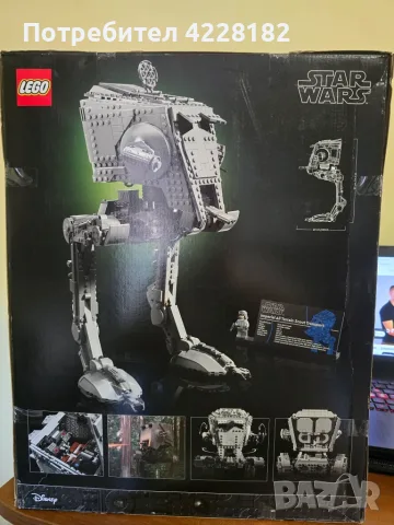 Lego star wars UCS AT-ST Walker, снимка 2 - Конструктори - 56118370
