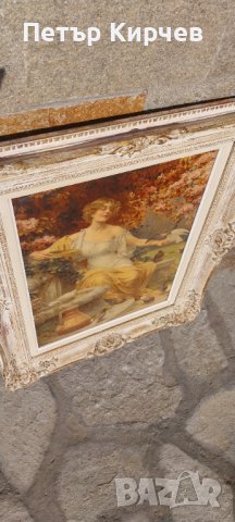 Декорация Барок, снимка 3 - Картини - 41553799