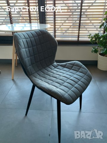 Трапезен стол New York Dining - с безплатна доставка, снимка 5 - Столове - 35921731