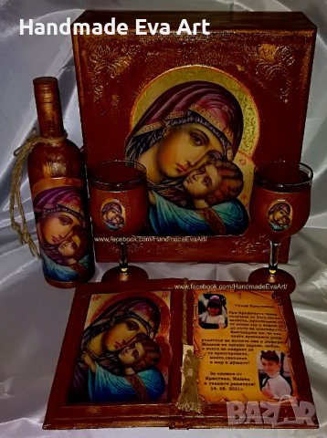 Подарък за Кръстници- Старинна книга с икона и личен поздрав, снимка 15 - Подаръци за кръщене - 41001552