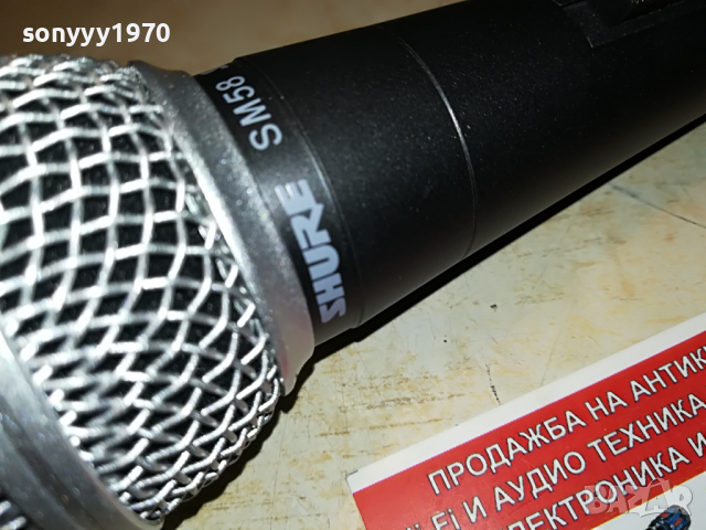 shure sm58 profi mic-внос england 0704222137, снимка 5 - Микрофони - 36382285