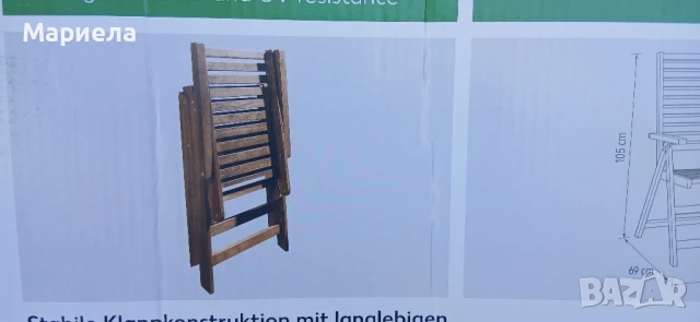 Висок сгъваем Стол от акациева дървесина, снимка 3 - Столове - 51389145