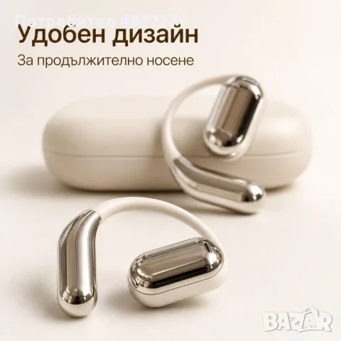 Слушалки преводач, снимка 7 - Слушалки, hands-free - 55940293