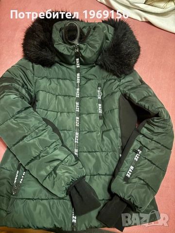 Дамско зимно яке