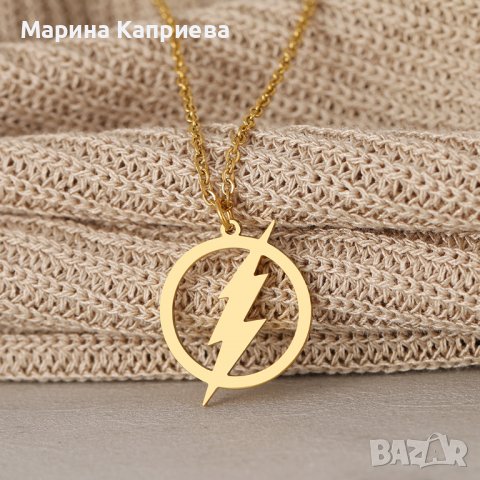 Колие "The Flash" #K-25. В наличност два цвята, снимка 2 - Други - 39546352
