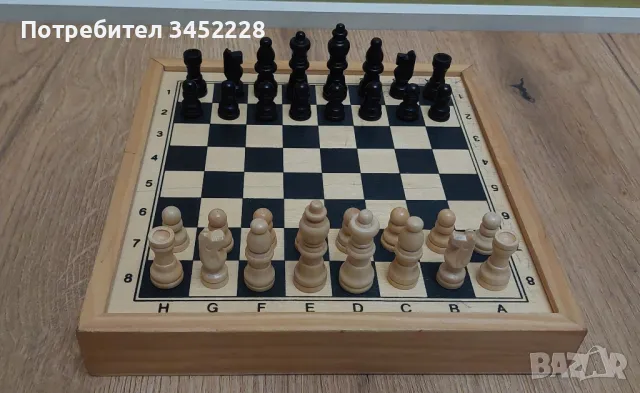 шах и други игри , снимка 1