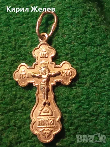 Спаси и Сохрани ПРАВОСЛАВНО СРЕБЪРНО РАЗПЯТИЕ КРЪСТ СРЕБРО 925 МАЙСТОРСКА РЪЧНА СТАРА РАБОТА 48595, снимка 14 - Антикварни и старинни предмети - 48987268