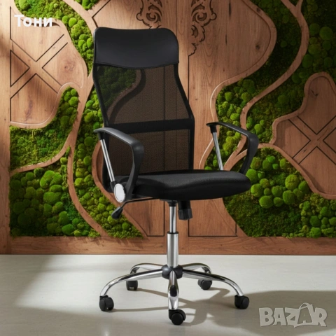 Офис Стол – Въртящ се, Регулируем, Дишащ, Ергономичен, снимка 3 - Столове - 53253463