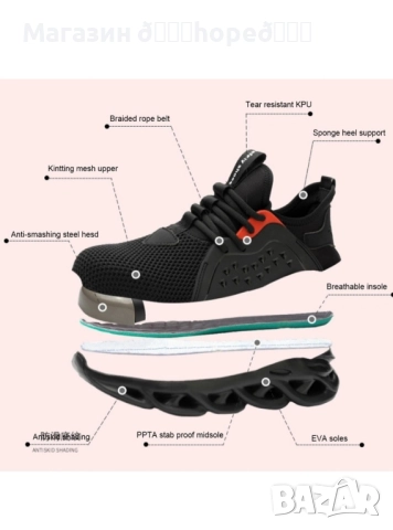 Работни мъжки маратонки , снимка 7 - Спортни обувки - 52124102
