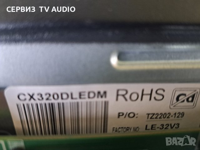 Main board EL.MT6683-FG48 ,TV TESLA 32E625BHS, снимка 4 - Части и Платки - 40008465