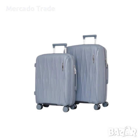 Комплект куфари Mercado Trade, 2бр., 0606, Различни цветове, снимка 2 - Куфари - 51685051