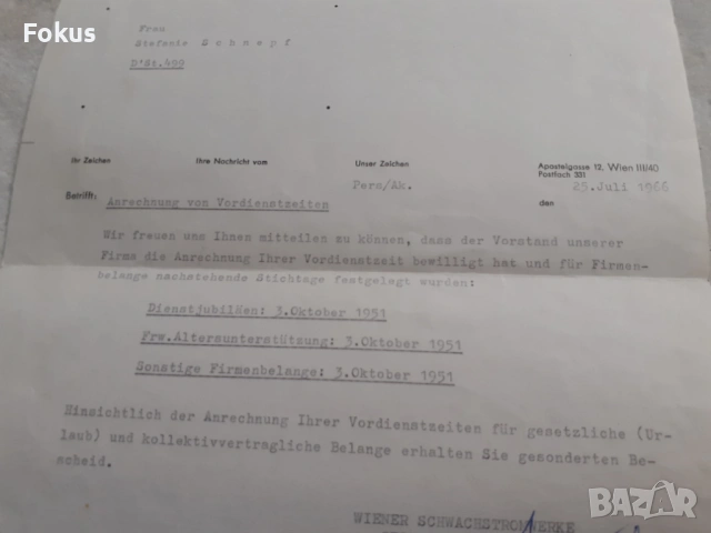 Стар документ Австрия, снимка 4 - Антикварни и старинни предмети - 53306880