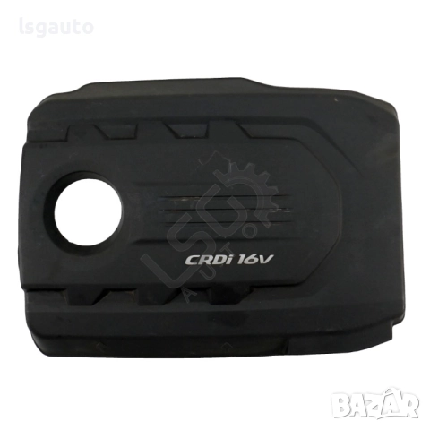 Кора над двигател Hyundai i40 2015-2019 ID: 156282