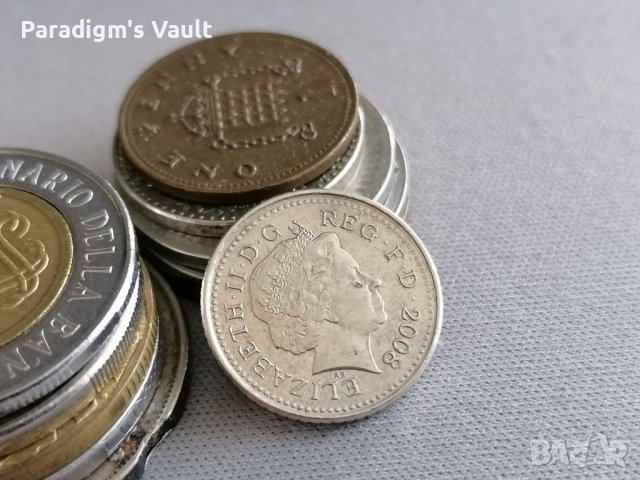 Монета - Великобритания - 5 пенса | 2008г., снимка 2 - Нумизматика и бонистика - 41648448
