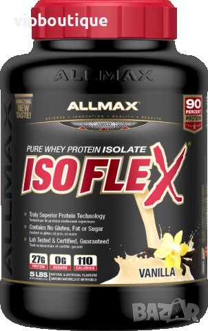 IsoFlex 2290 грама, снимка 5 - Хранителни добавки - 42078065