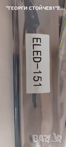 T42-40-L, снимка 5 - Части и Платки - 49183734