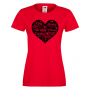 Дамска тениска Mother Heart Words 2,Празник на Майката,Подарък,Изненада,Рожден Ден, снимка 3