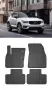 Гумени стелки Frogum съвместими с Volvo XC 40 2017-, снимка 5