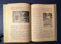 Стара Книга Туристическите Хижи в България / Георги Клисаров, снимка 10